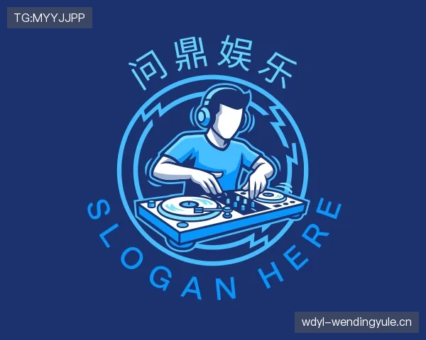 认识问鼎娱乐注册